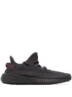 Adidas Yeezy Boost 350 V2 Black (Non-Reflective)