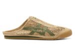 Onitsuka Tiger Mexico 66 Sabot Beige/Green