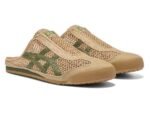 Onitsuka Tiger Mexico 66 Sabot Beige/Green - Image 2