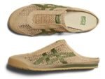Onitsuka Tiger Mexico 66 Sabot Beige/Green - Image 6