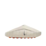 Nike mind 001 Light bone